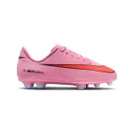 Chaussures de football enfant nike mercurial vapor 16 club fg
