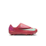 Chaussures de football enfant nike mercurial vapor 16 club mg