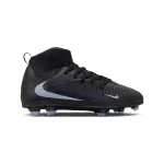 Chaussures de football enfant nike phantom 6 club fg / mg