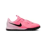 Chaussures de football enfant nike phantom gx 2 academy tf