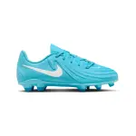Chaussures de football enfant nike phantom gx 2 club ag Chaussures de football enfant nike phantom gx 2 club ag