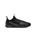 Chaussures de football enfant nike zoom mercurial vapor 15 academy ic - shadow black pack