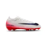Chaussures de football enfant nike zoom vapor 16 pro lv8 fg