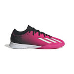 Chaussures de football d'intrieur enfant adidas x speedportal. 3 - own your football