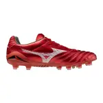 Chaussures de football mizuno monarcida iii pro fg