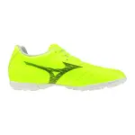 Chaussures de football mizuno monarcida neo iii sel as