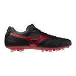 Chaussures de football mizuno morelia ii pro ag