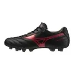 Chaussures de football mizuno morelia ii pro fg