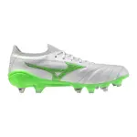 Chaussures de football mizuno morelia japan neo beta sg