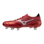 Chaussures de football mizuno morelia neo beta elite sg