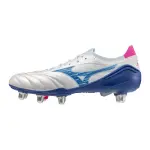 Chaussures de football mizuno morelia neo beta elite sg