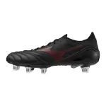 Chaussures de football mizuno morelia neo beta elite sg