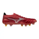 Chaussures de football mizuno morelia neo beta jap mix sg