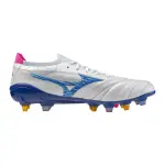 Chaussures de football mizuno morelia neo beta jap mix sg