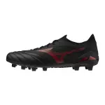 Chaussures de football mizuno morelia neo iv beta elite fg
