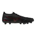 Chaussures de football mizuno morelia neo iv beta japan fg