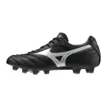 Chaussures de football mizuno morelia pro md