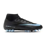 Chaussures de football nike mercurial superfly 10 academy ag
