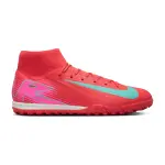 Chaussures de football nike mercurial superfly 10 academy mg