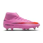 Chaussures de football nike mercurial superfly 10 academy sg