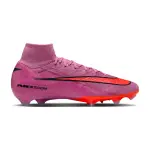 Chaussures de football nike mercurial superfly 10 elite fg