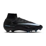 Chaussures de football nike mercurial superfly 10 elite fg