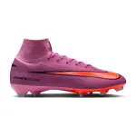 Chaussures de football nike mercurial superfly 10 pro fg