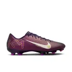 Chaussures de football nike mercurial vapor 16 academy kylian mbapp mg