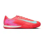 Chaussures de football nike mercurial vapor 16 academy mg