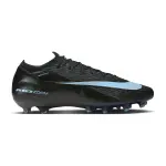 Chaussures de football nike mercurial vapor 16 elite ag