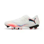 Chaussures de football puma future 8 match low fg / ag