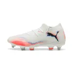Chaussures de football puma future 8 match sg