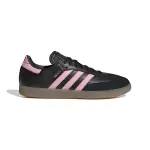Chaussures indoor enfant adidas samba messi