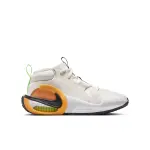 Chaussures indoor enfant nike air zoom crossover 2