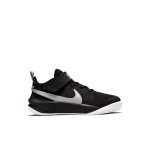 Chaussures de basketball enfant nike team hustle d 10 Chaussures de basketball enfant nike team hustle d 10