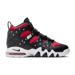 Chaussures de basketball nike air max 2 cb 94 gym Chaussures de basketball nike air max 2 cb 94 gym