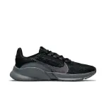 Chaussures indoor nike superrep go 3 next nature flyknit