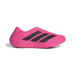 Chaussures de rcupration adidas purechill