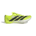 Chaussures de running adidas adizero ambition