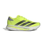 Chaussures de running adidas adizero sl2