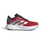 Chaussures de running adidas duramo sl2