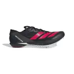 Chaussures de running adidas mercedes amg adizero avanti
