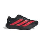 Chaussures de running adidas mercedes amg adizero evo sl