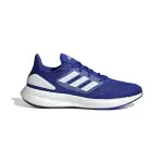 Chaussures de running adidas pureboost