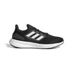 Chaussures de running adidas pureboost 22