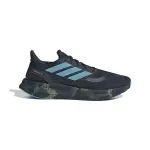 Chaussures de running adidas pureboost 5