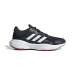 Chaussures de running adidas response