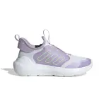 Chaussures de running adidas tensaur comfort