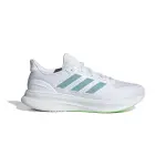 Chaussures de running adidas ultrarun 5