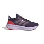 Chaussures de running adidas ultrarun 5